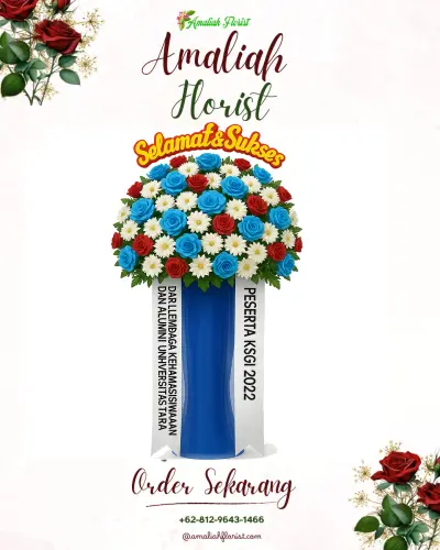 Standing Flower di Simomulyo